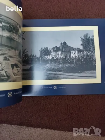 Старо гланцирано издание   2008 год-Видин -Пощенски картички от колекцията на Митко Лачев , снимка 3 - Антикварни и старинни предмети - 50405526