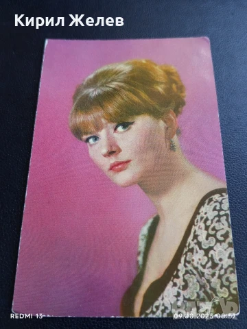 Стара картичка СССР МАРИАННА ВЕРТИНСКАЯ АРТИСТ за КОЛЕКЦИЯ ДЕКОРАЦИЯ 50695