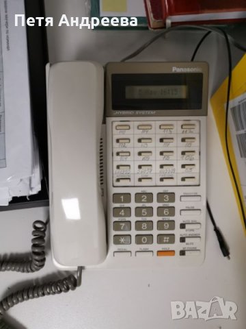 Многофункционални телефони Panasonic Hybrid System , снимка 2 - Други машини и части - 7531538