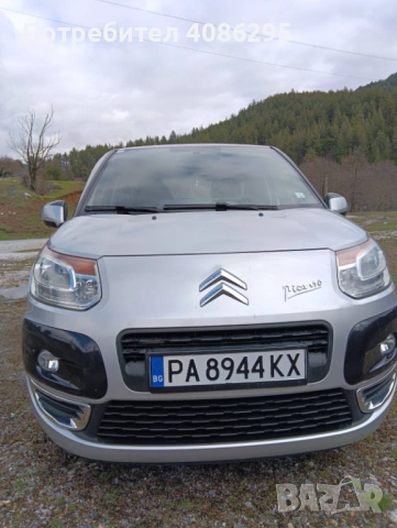Продавам перфектния автомобил Ситроен C3 picasso Газ/бензин , снимка 3 - Автомобили и джипове - 54170639
