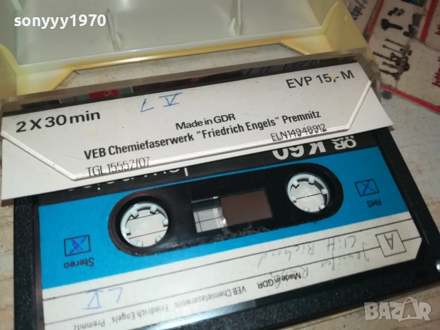 CLIFF RICHARD-TAPE 2208250732, снимка 6 - Аудио касети - 51449350