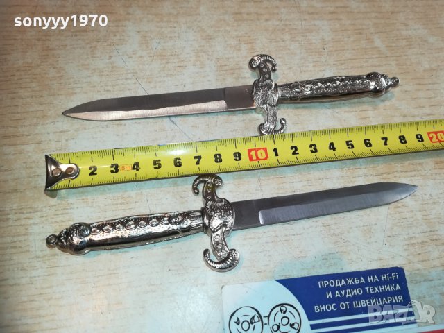 сувенирни ками-ножове за писма 2бр 1112201706, снимка 2 - Колекции - 31088844