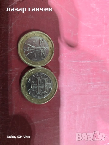 Монети от Словения и Италия 