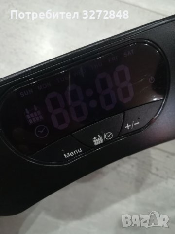 Станция за прахосмукачка робот PROFIMASTER ROBOT -MD 13202, снимка 4 - Прахосмукачки - 39708109