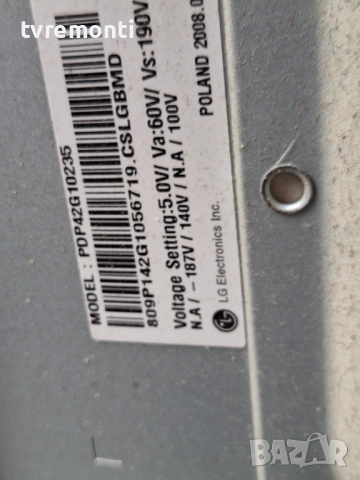 Платка Y-DRIVER EBR50174803 EAX50216301 за 42-инчов телевизор LG Модел 42PG3000 , с дисплей PDP42G10, снимка 6 - Части и Платки - 52097503