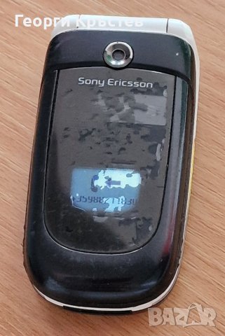 Sony Ericsson C902, F500, K700, S500 и Z310 - за ремонт, снимка 15 - Sony Ericsson - 38652404