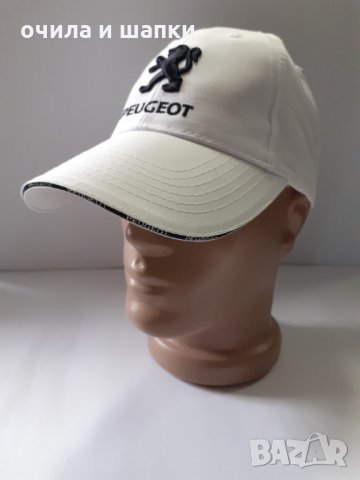 Мъжка шапка бейзболка-73