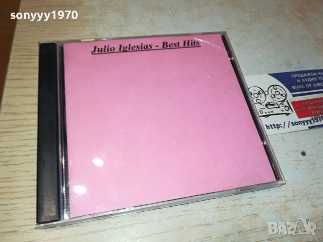 JULIO IGLESIAS & ANDREA BOCHELLI CD X2 0111231637, снимка 6 - CD дискове - 42811377