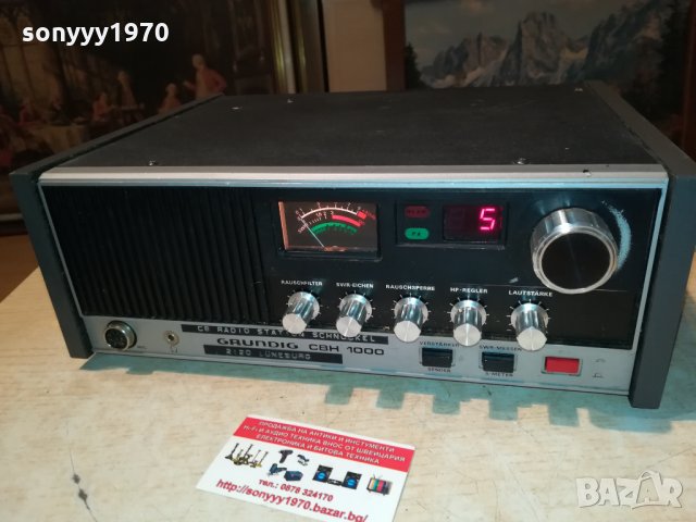 GRUNDIG-GERMANY-РАДИОСТАНЦИЯ 3009211206, снимка 4 - Ресийвъри, усилватели, смесителни пултове - 34302463