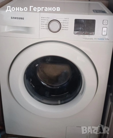 продавам пералня Samsung , снимка 2 - Перални - 54098909