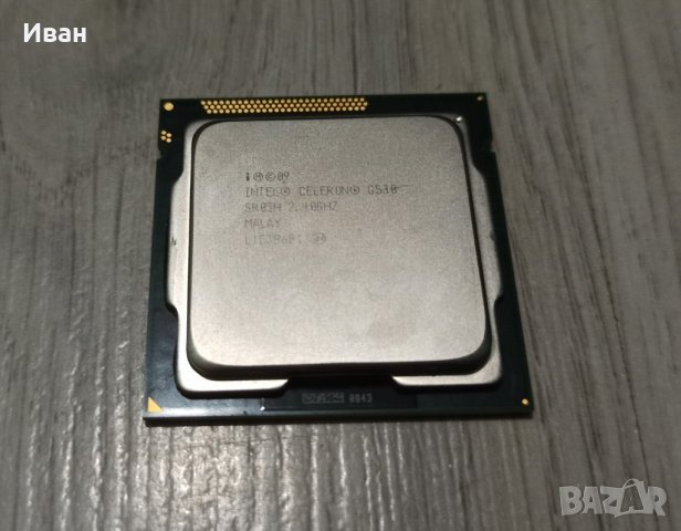 Двуядрен процесор Intel Celeron G530 2.4 GHz сокет LGA 1155 - 15 лв, снимка 1 - Процесори - 29874000