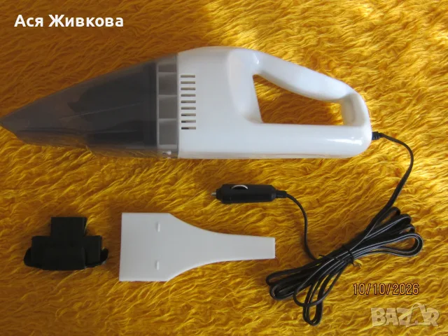 Автомобилна прахосмукачка, снимка 2 - Аксесоари и консумативи - 56448824