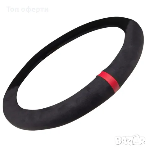 Калъф за Волан 9230 Черно/Черно, синьо, сиво, Червено, снимка 5 - Аксесоари и консумативи - 48652508