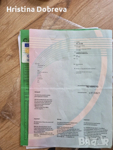 Каравана с навес яз.Искър, снимка 13 - Каравани и кемпери - 53966765