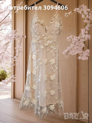 Нежна и красива рокля