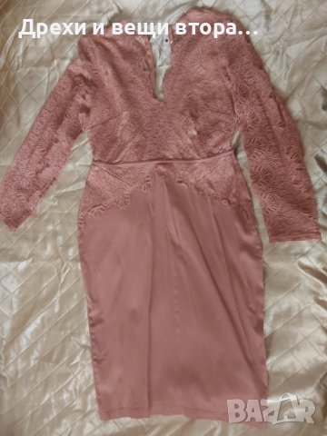 НАМАЛЕНА Дамска рокля Rare London 20 ЛВ, снимка 2 - Рокли - 38310474