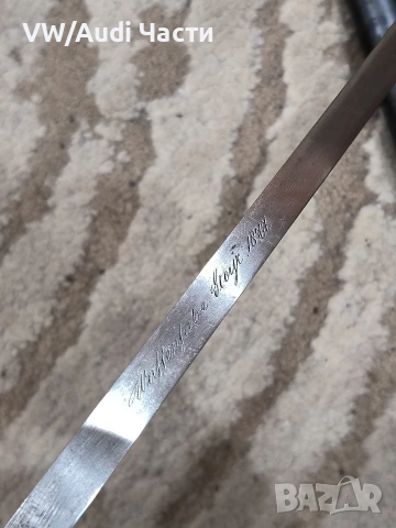 Френски щик нож ГРА Waffenfabrik Steyr гръцка поръчка , снимка 9 - Антикварни и старинни предмети - 53342500