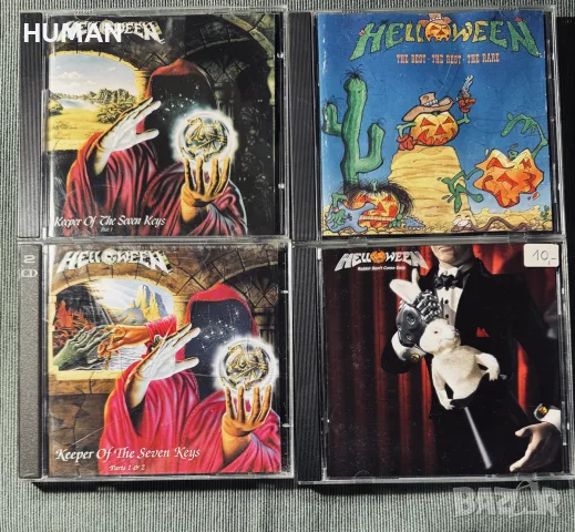 Helloween - Gamma Ray - Edguy - Airbourne, снимка 2 - CD дискове - 56378278