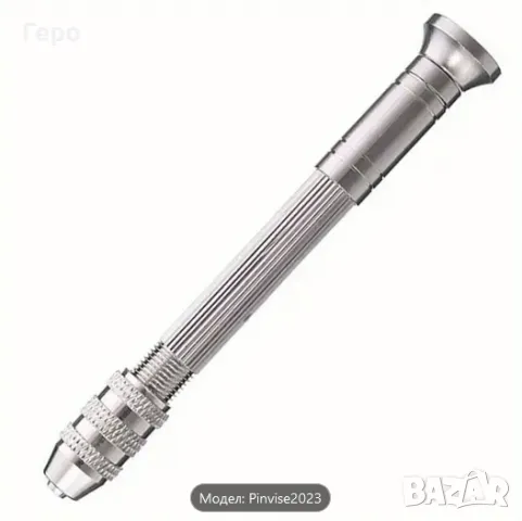 Менгеме за щифтове, снимка 2 - Менгемета - 48712920