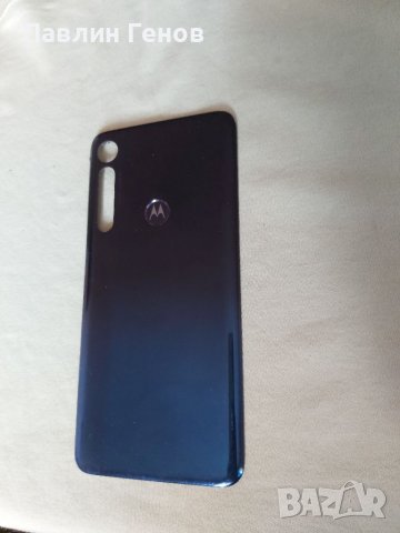 Оригинален заден капак за Motorola One Macro, снимка 1 - Резервни части за телефони - 40151946