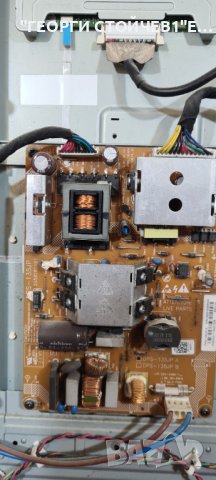 32AV834G 32AV833 REV1.03 DPS-135JP A DPS-135JP A LC320WXN[SC][C1]LC3120WXN-SCC1 6632L-0626A, снимка 5 - Части и Платки - 40632437