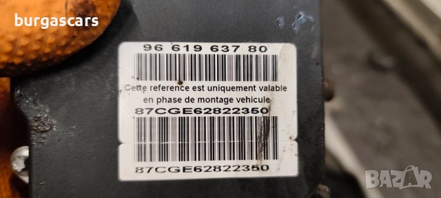 Abs 96 619 637 80 Citroen C4 Grand Picasso 1.6HDI-109к.с, снимка 4 - Части - 54042995