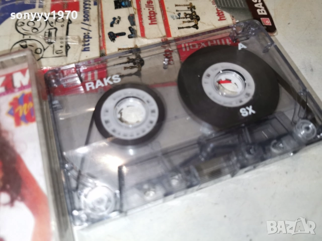 DRAGANA MIRKOVIC 0201261923, снимка 10 - Аудио касети - 52957461