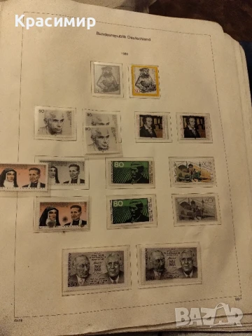 270 Бр.Bundesrepublik Deutschland 1986-1988 !, снимка 3 - Филателия - 51321559