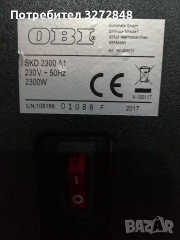 Конвекторен радиатор 2300w с дисплей/немски/за баня , снимка 6 - Радиатори - 36499955