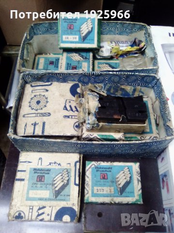 комплект ножове за резбонарезна глава