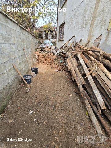 почистване на дворове , снимка 3 - Почистване на домове - 53224755