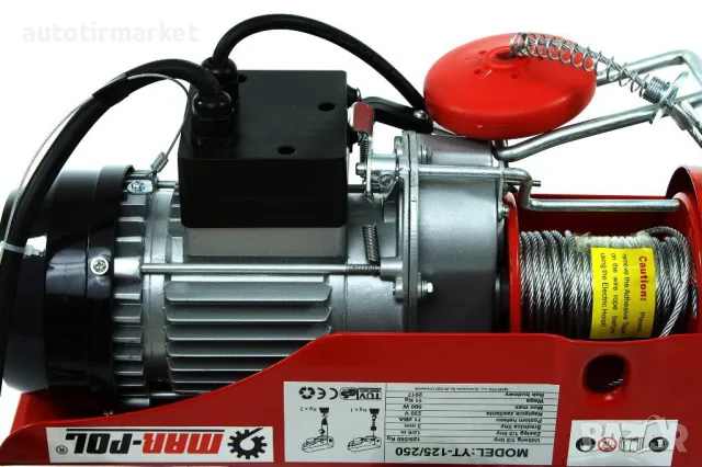 Електрическа въжена лебедка 125/250 кг 12 м 500W – M80788, снимка 3 - Аксесоари и консумативи - 56053635