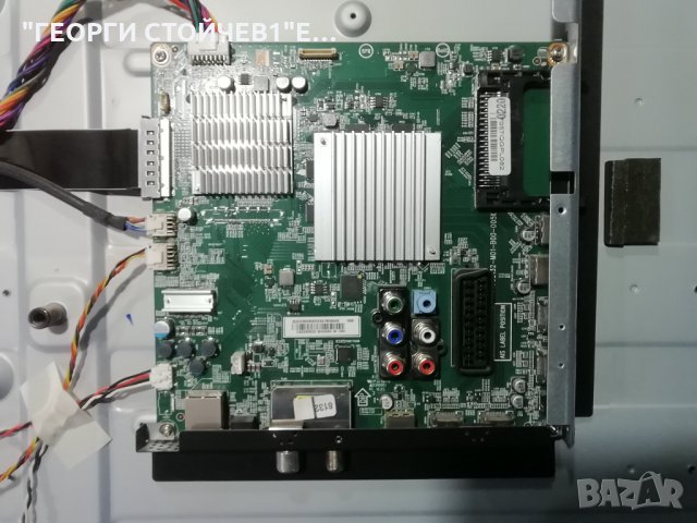 PHILIPS  55PUS6101-12  СЪС СЧУПЕН ДИСПЛЕЙ, снимка 5 - Части и Платки - 31519384