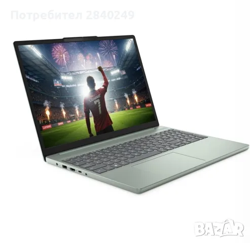 LENOVO IP3 SLIM 15/ 83RR00VQBM
