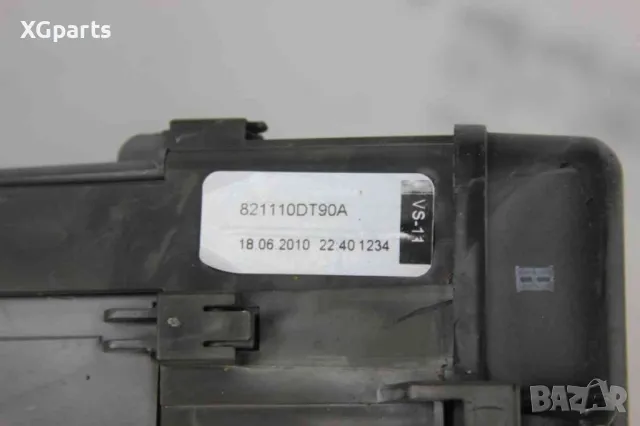 Бушонно табло за Toyota Yaris II 1.0i 69 к.с. (2005-2012) 821110DT90A, снимка 3 - Части - 48399578