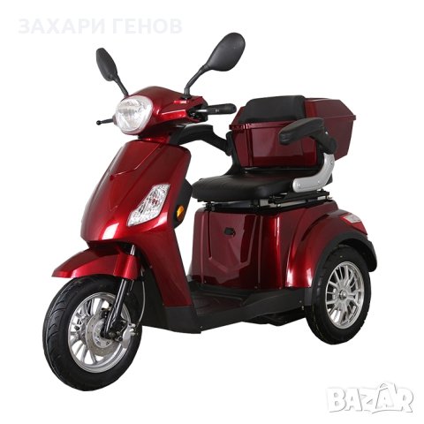 Електрическа триколка FullMax B1 - последен модел 2024 /подобрен/ в наличност - високо качество, снимка 3 - Мотоциклети и мототехника - 44478334