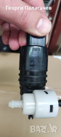 Водна помпа за миещо устр. на стъклата 7388349 BMW F15 G05, снимка 3 - Части - 42837863