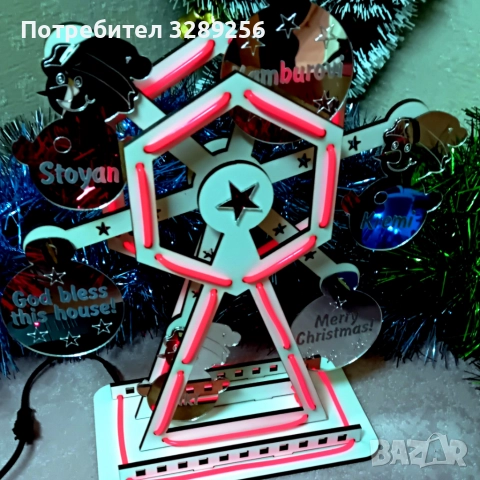 Кледно семейно Виенско колело, персонализиран, Коледа, име, подарък, семеен, светлина, украса, декор, снимка 3 - Декорация за дома - 52233711