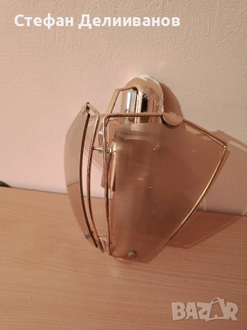 лампа за стена 