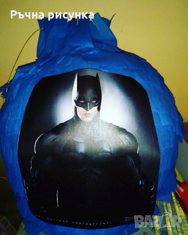 Огромна пинята+подарък маска и конфети, всякакви теми изпращам веднага, снимка 15 - Декорация за дома - 30215117