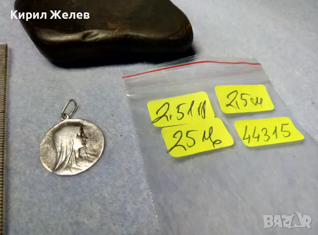 Старинна КАТОЛИЧЕСКА СРЕБЪРНА ИКОНКА МЕДАЛЬОН СРЕБРО ВИСОКА ПРОБА ХУДОЖЕСТВЕНА РЪЧНА ИЗРАБОТКА 44315, снимка 2 - Антикварни и старинни предмети - 50056887