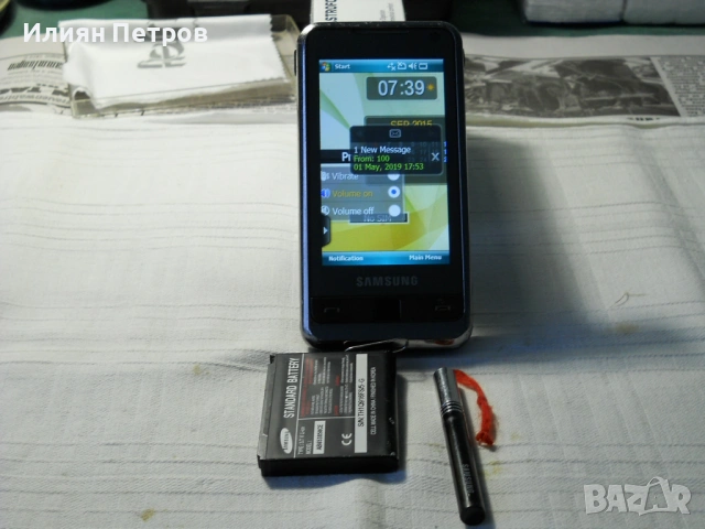 смартфон самсунг омния I900