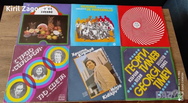 Над 40 Грамофонни плочи, Балкантон, БГ Естрада, Рок, Световни хитове, снимка 7 - Грамофонни плочи - 31681566