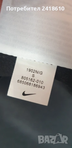 Nike Tech Pant Mens Size S Slim Fit ОРИГИНАЛ! Мъжко Долнище!, снимка 8 - Спортни дрехи, екипи - 53131171