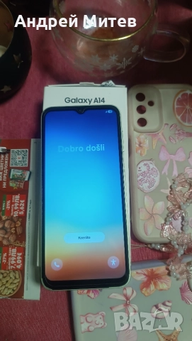 Samsung A 14 5g