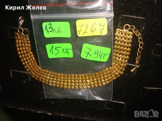 ПОЗЛАТЕНА ФИНА РЕТРО ГРИВНА АРТ ПЛЕТКА 7267, снимка 2 - Гривни - 31247334