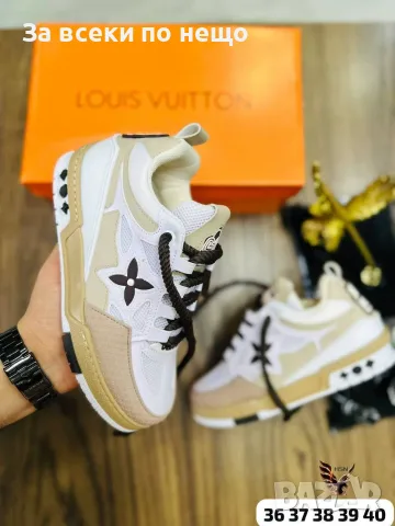 Louis Vuitton Дамски Маратонки👟Дамски Спортни Обувки Луис Витон - Различни Цветове Код SEM-1037
