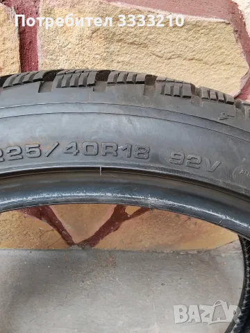 Гуми Goodyear Ultra Grip Performance 3 225/40/18 цола 8,5мм грайфер ДОТ 2324, снимка 7 - Гуми и джанти - 56056916