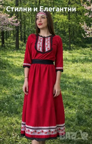 Носи България с гордост , снимка 6 - Рокли - 56368000