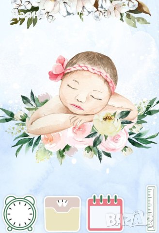 Бебешка визитка в рамка - подарък за новородено , снимка 12 - Ръчно изработени сувенири - 41943805